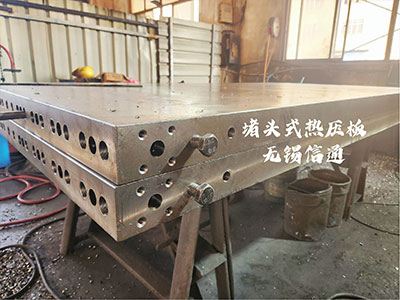 Plug type hot press plate